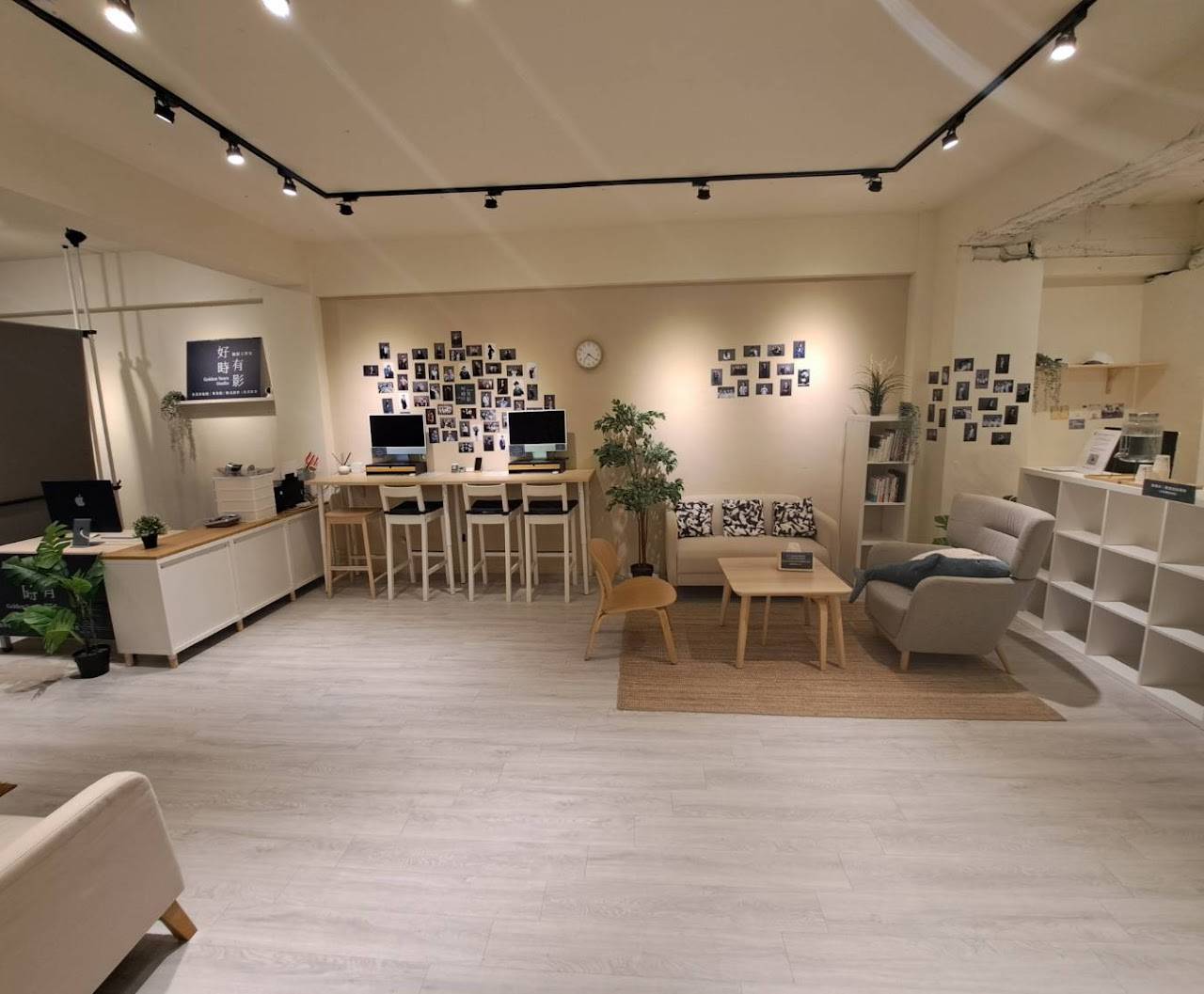 好時有影 中山店